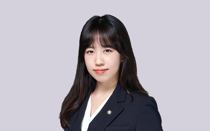 민소혜 변호사